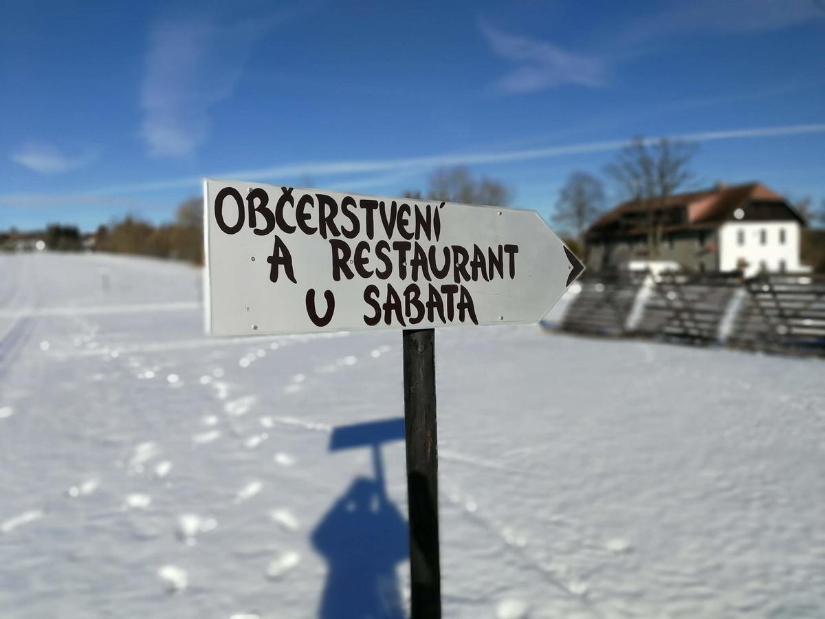 Гостевой дом Vozzyk *